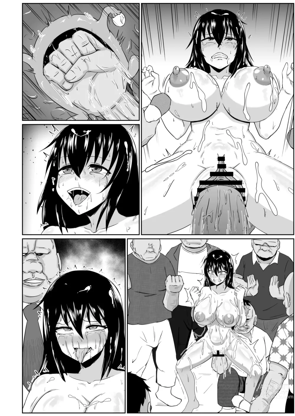 Page 259 of doujinshi Watashi no Omanko ha Mina no Mono 2