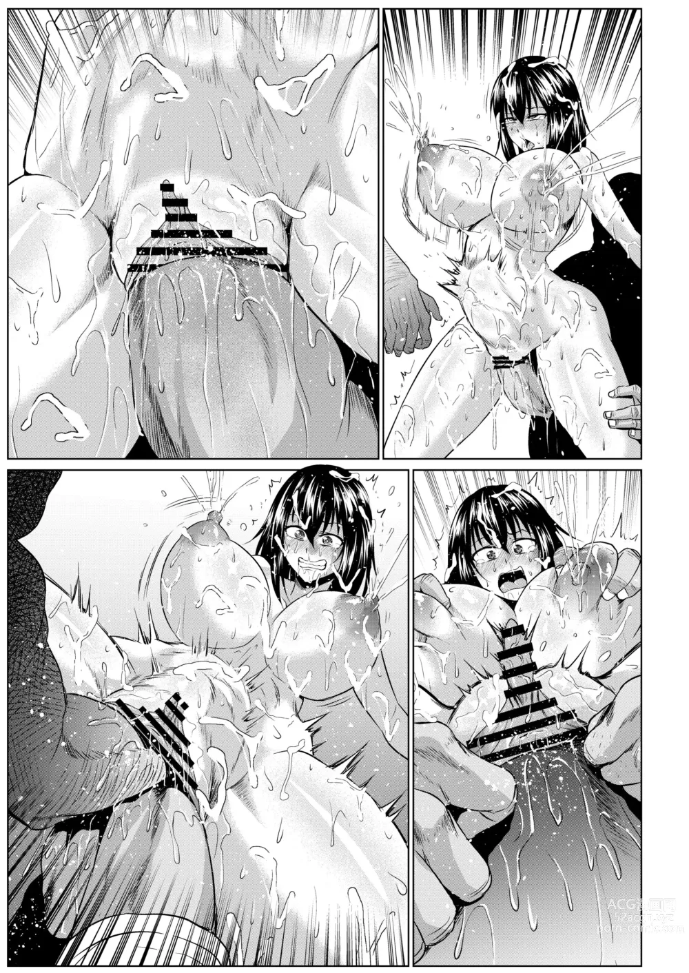 Page 298 of doujinshi Watashi no Omanko ha Mina no Mono 2