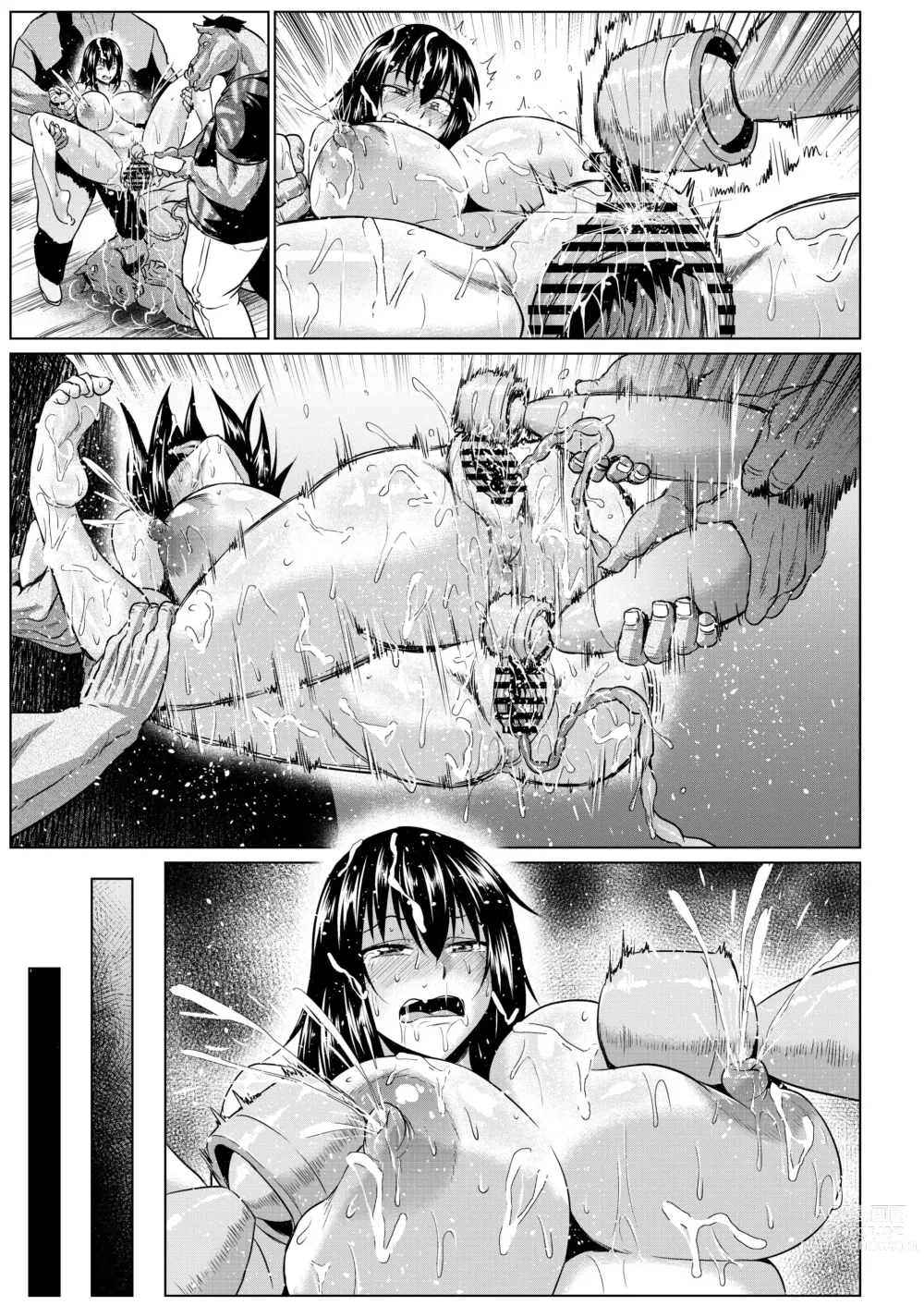 Page 310 of doujinshi Watashi no Omanko ha Mina no Mono 2