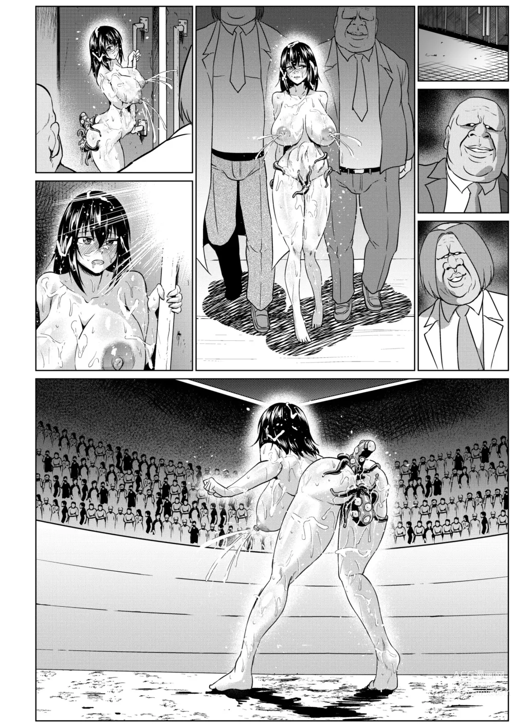 Page 313 of doujinshi Watashi no Omanko ha Mina no Mono 2