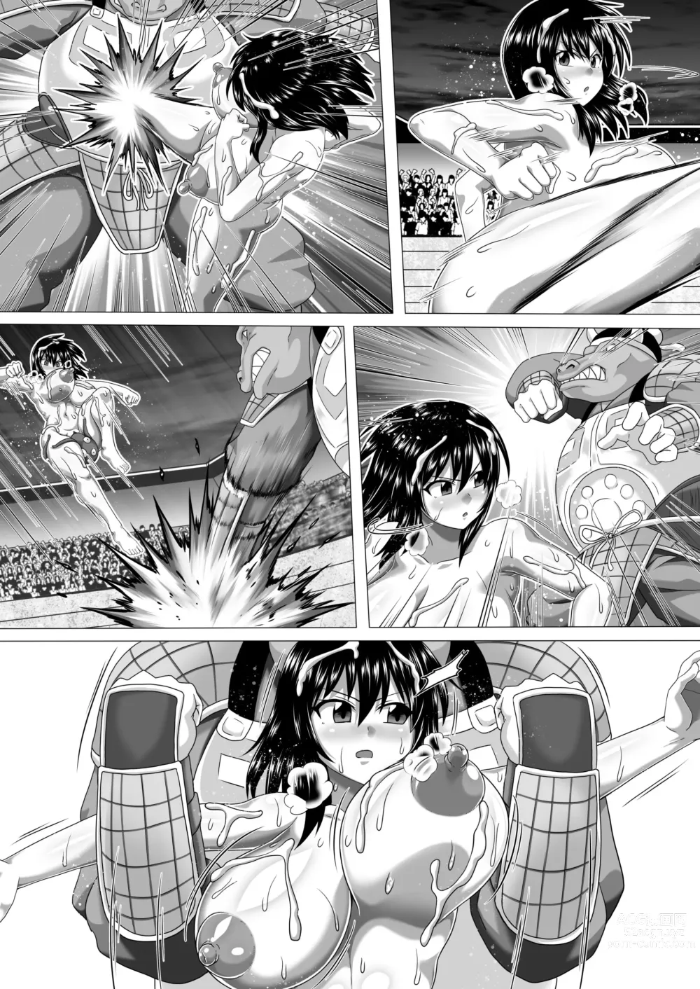 Page 323 of doujinshi Watashi no Omanko ha Mina no Mono 2