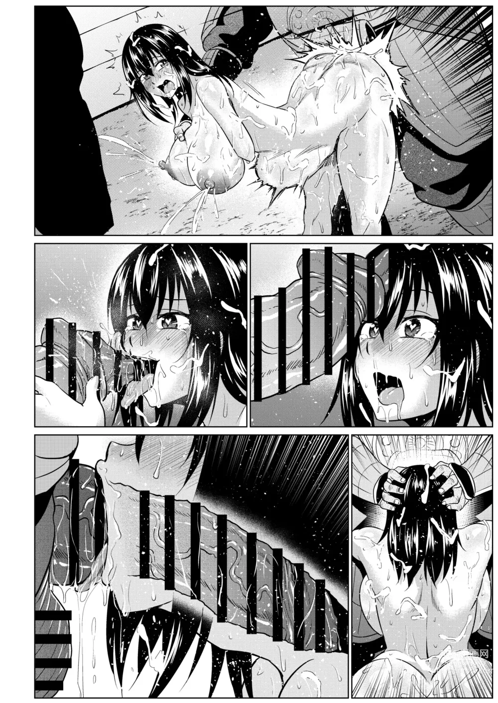 Page 335 of doujinshi Watashi no Omanko ha Mina no Mono 2