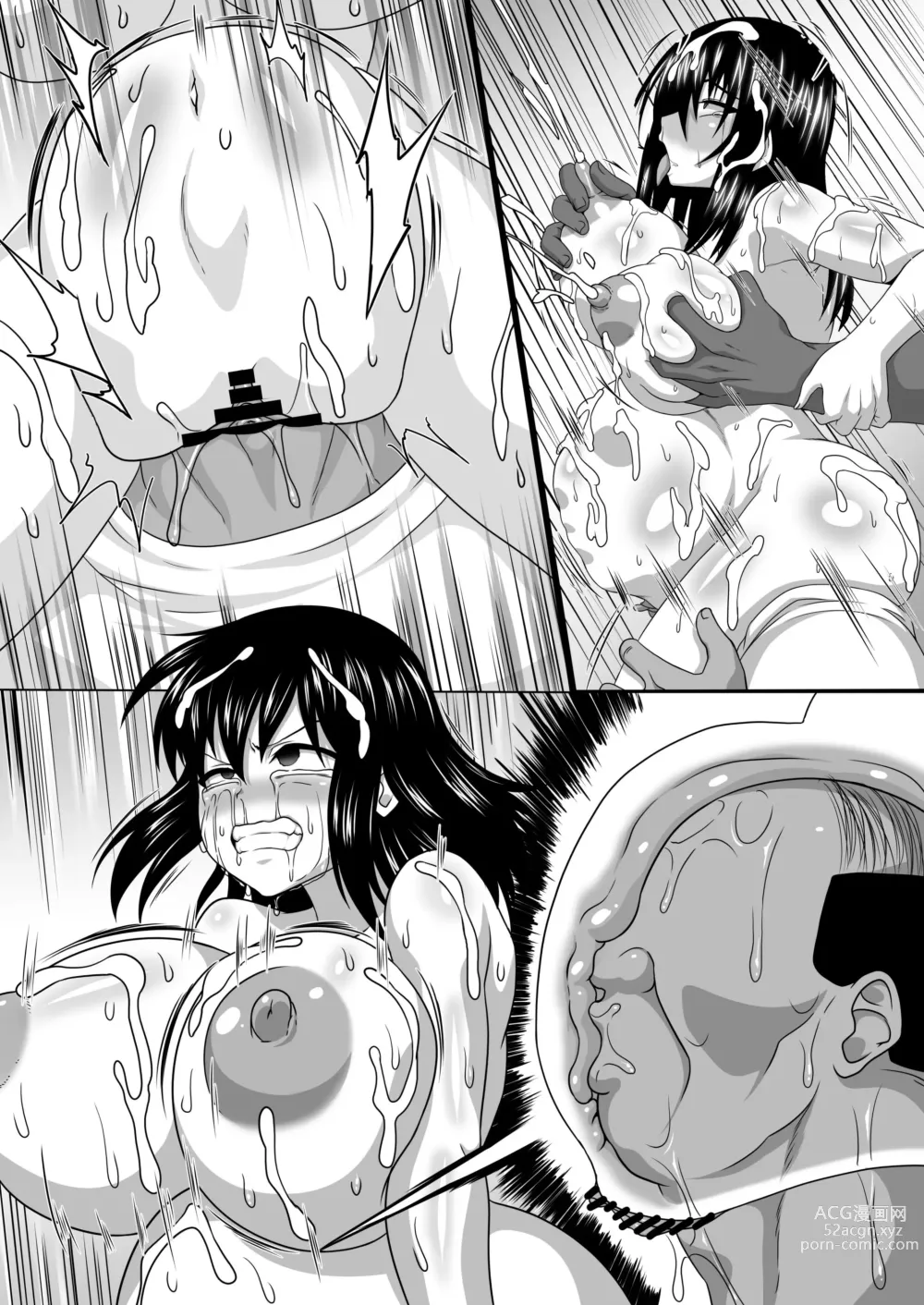 Page 363 of doujinshi Watashi no Omanko ha Mina no Mono 2