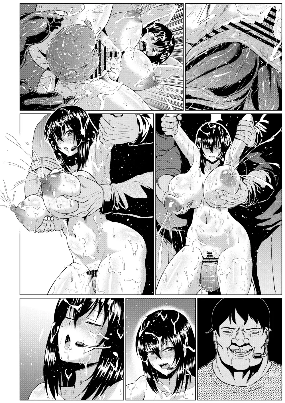 Page 373 of doujinshi Watashi no Omanko ha Mina no Mono 2