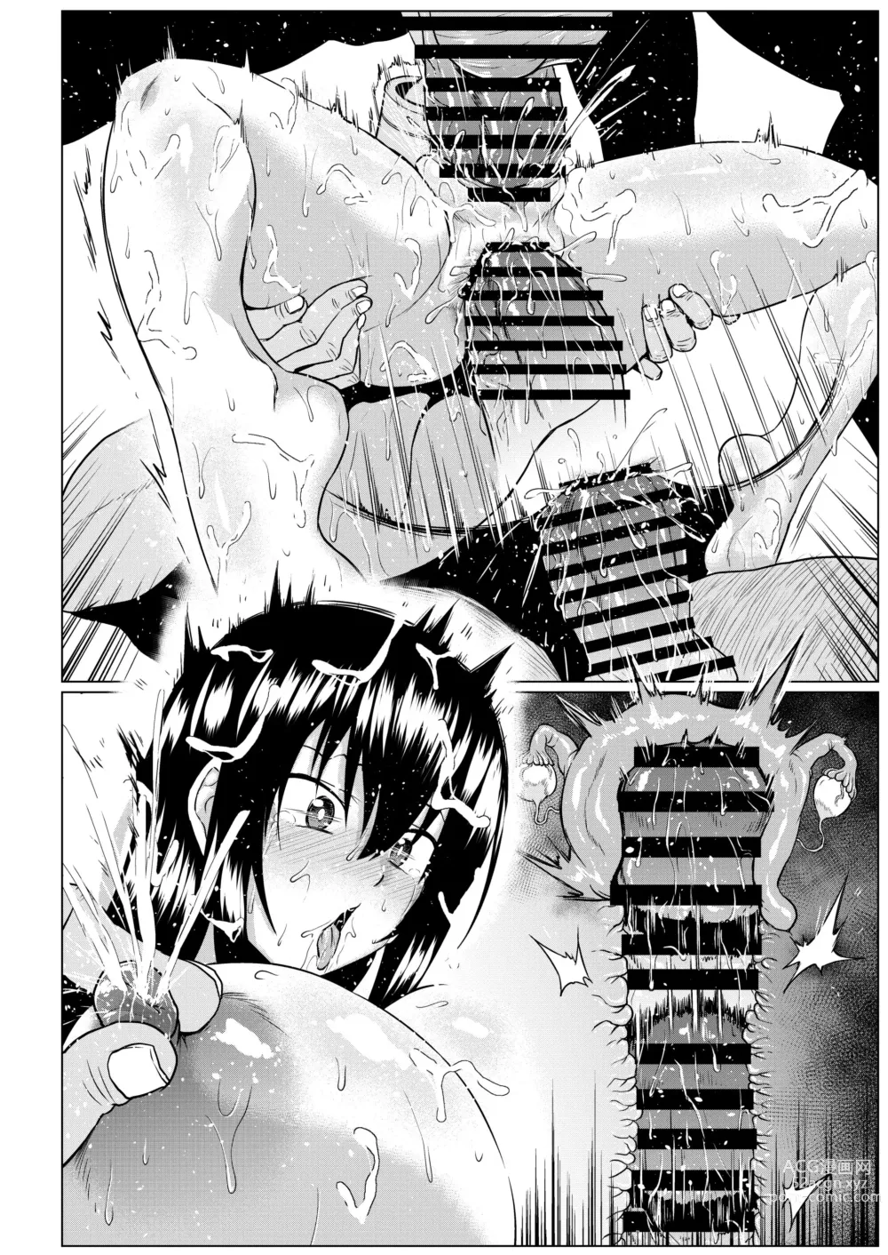 Page 381 of doujinshi Watashi no Omanko ha Mina no Mono 2