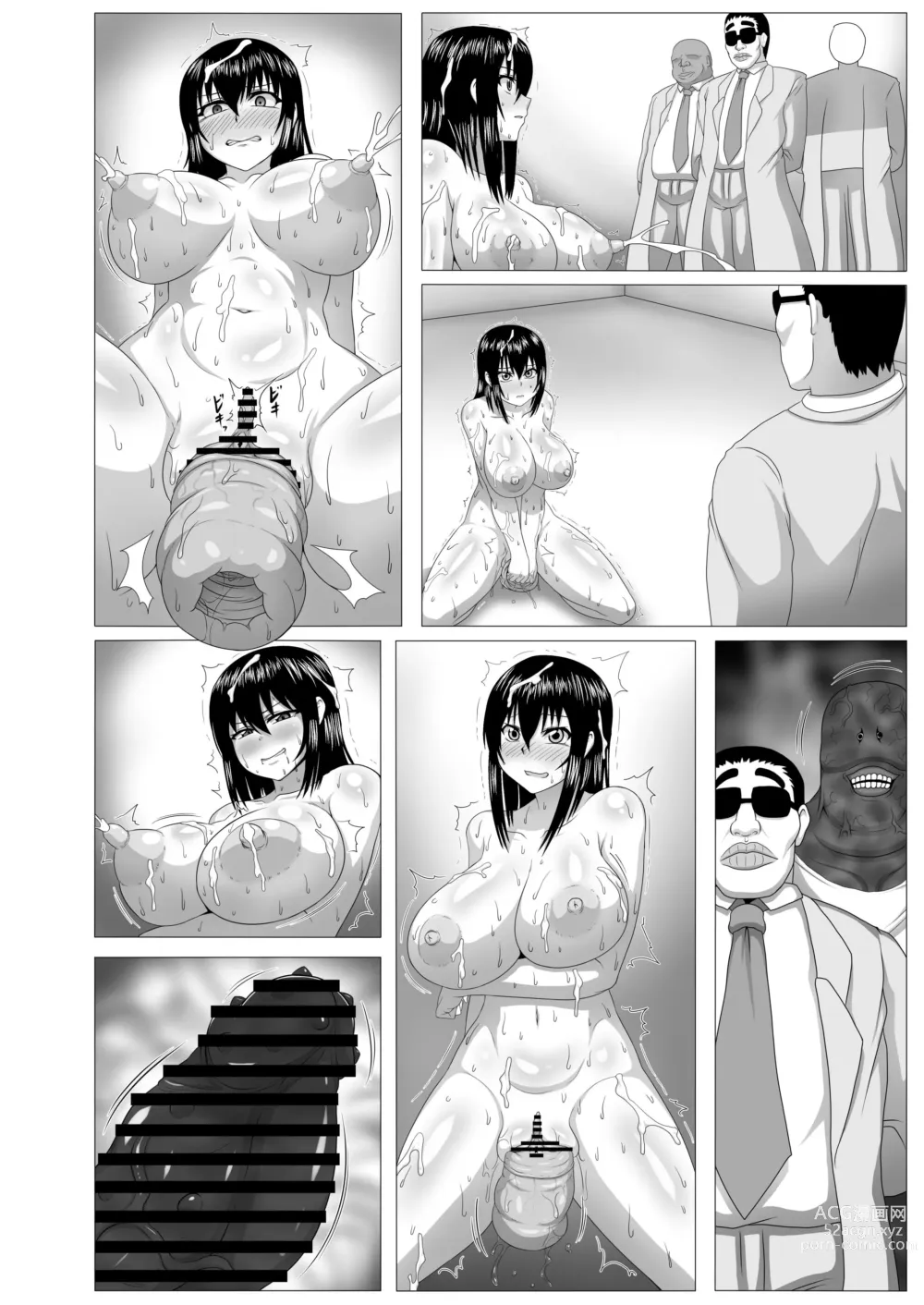 Page 413 of doujinshi Watashi no Omanko ha Mina no Mono 2