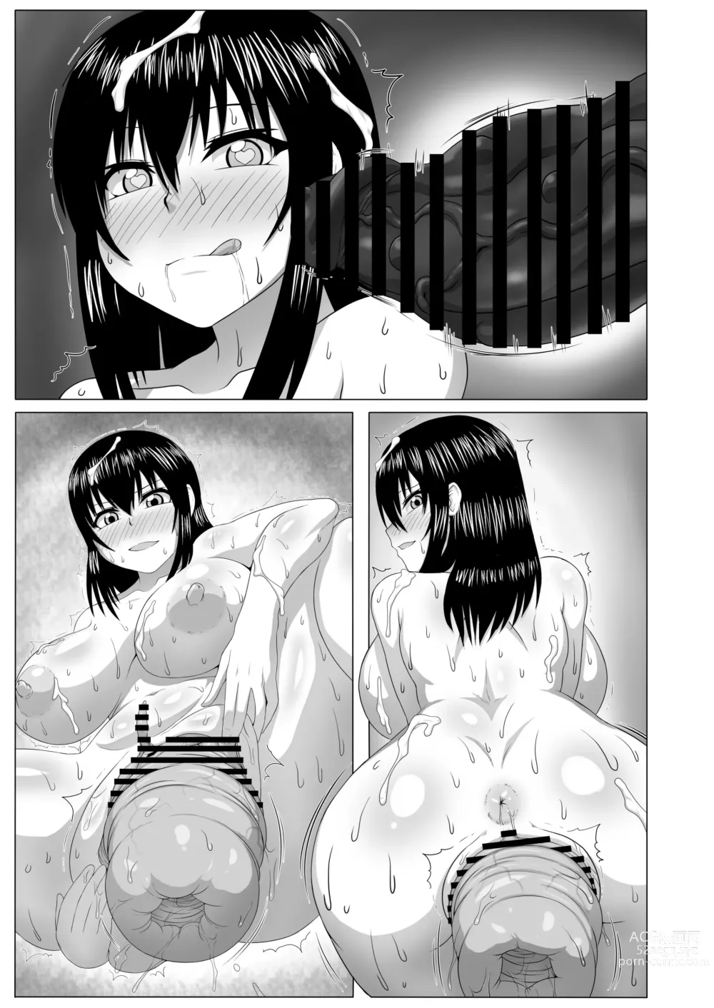 Page 414 of doujinshi Watashi no Omanko ha Mina no Mono 2