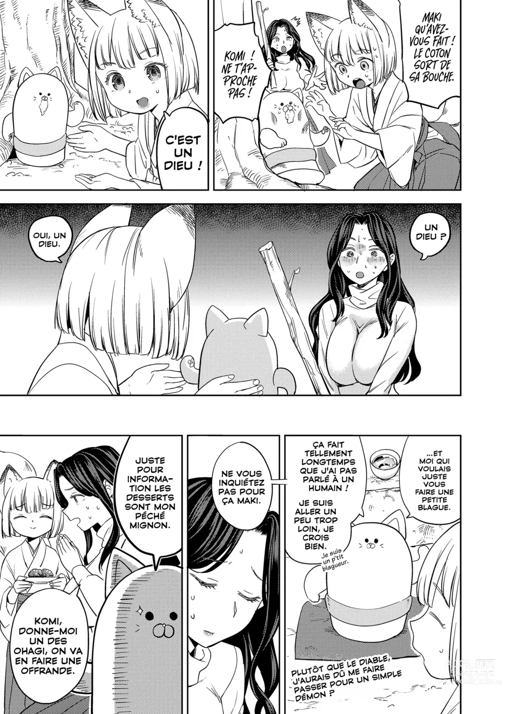 Page 25 of manga Makikomi Ch. 2