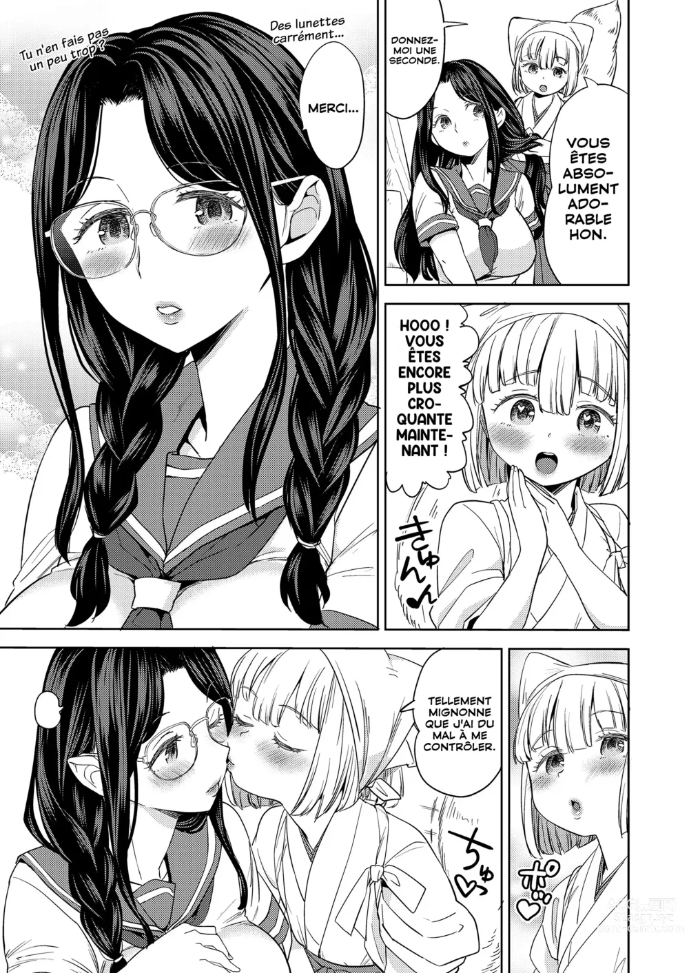 Page 5 of manga Makikomi Ch. 2