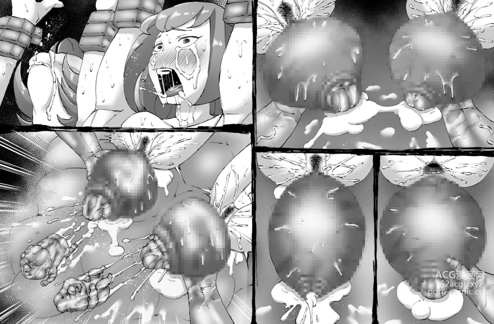 Page 67 of doujinshi FUSION WARS ~ TO SAVE THE MANKIND! DIVE INTO THE PREGNANCY HELL ~ chapter 1, section 4.