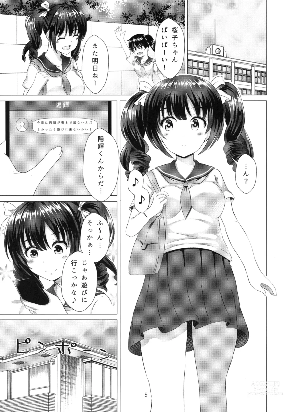 Page 5 of doujinshi Yuganda Koigokoro