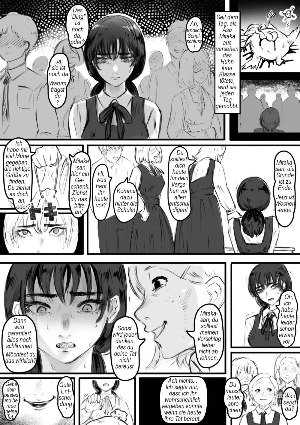 Page 2 of doujinshi Die Frau, die das Huhn ermordete.