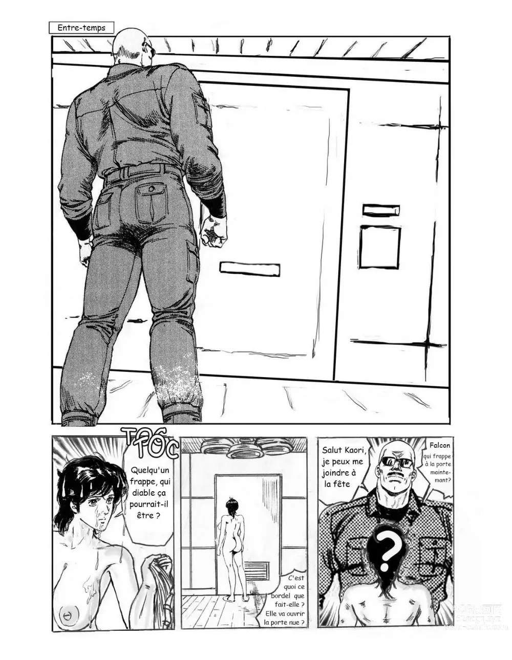 Page 11 of manga city hunter - Sperm Hunter