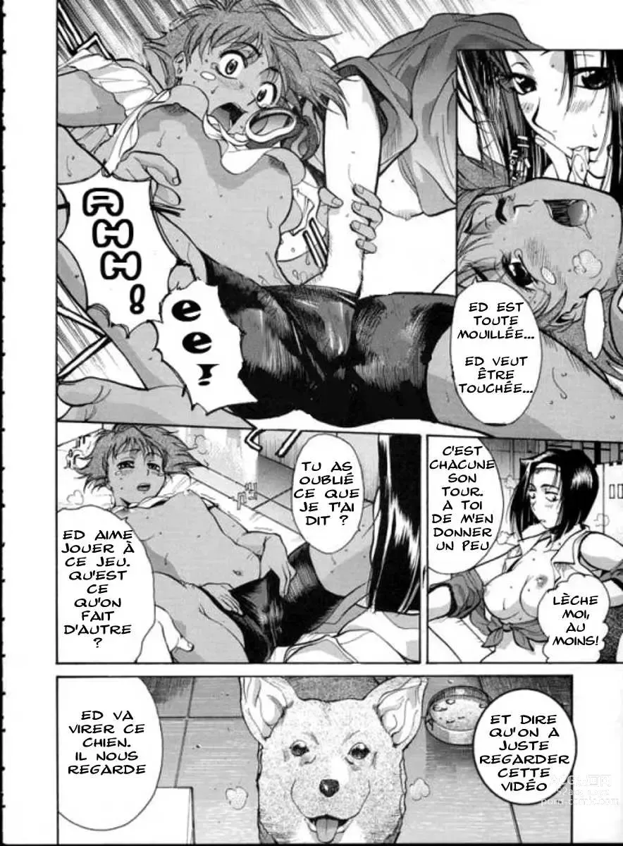 Page 11 of manga cowboy bebop i like to watch