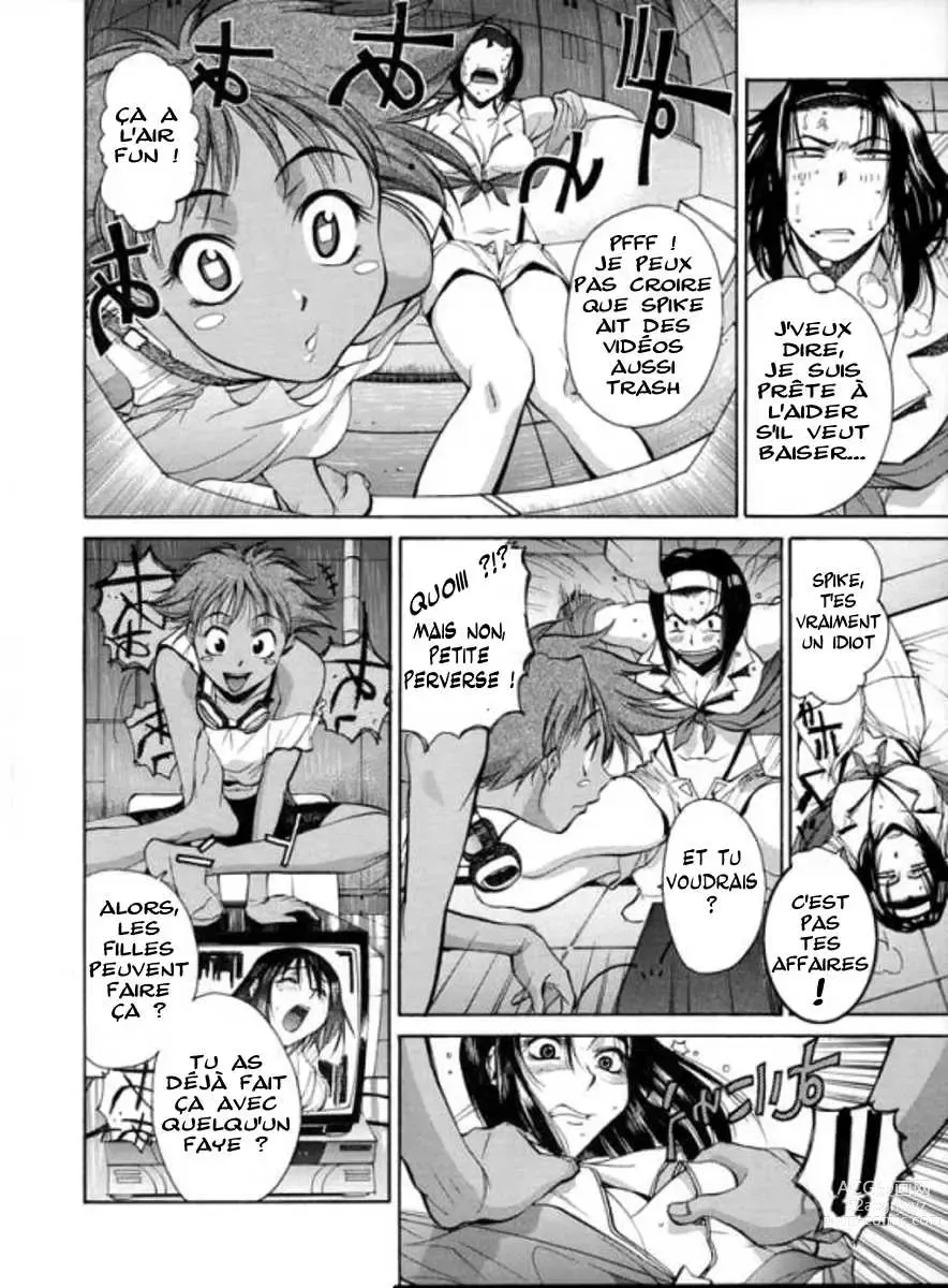 Page 7 of manga cowboy bebop i like to watch