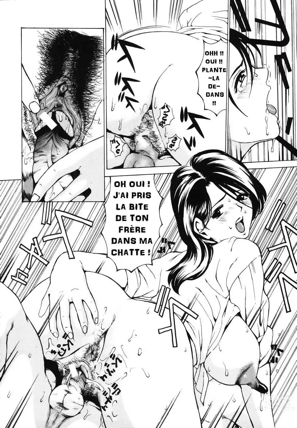 Page 11 of manga cum bath