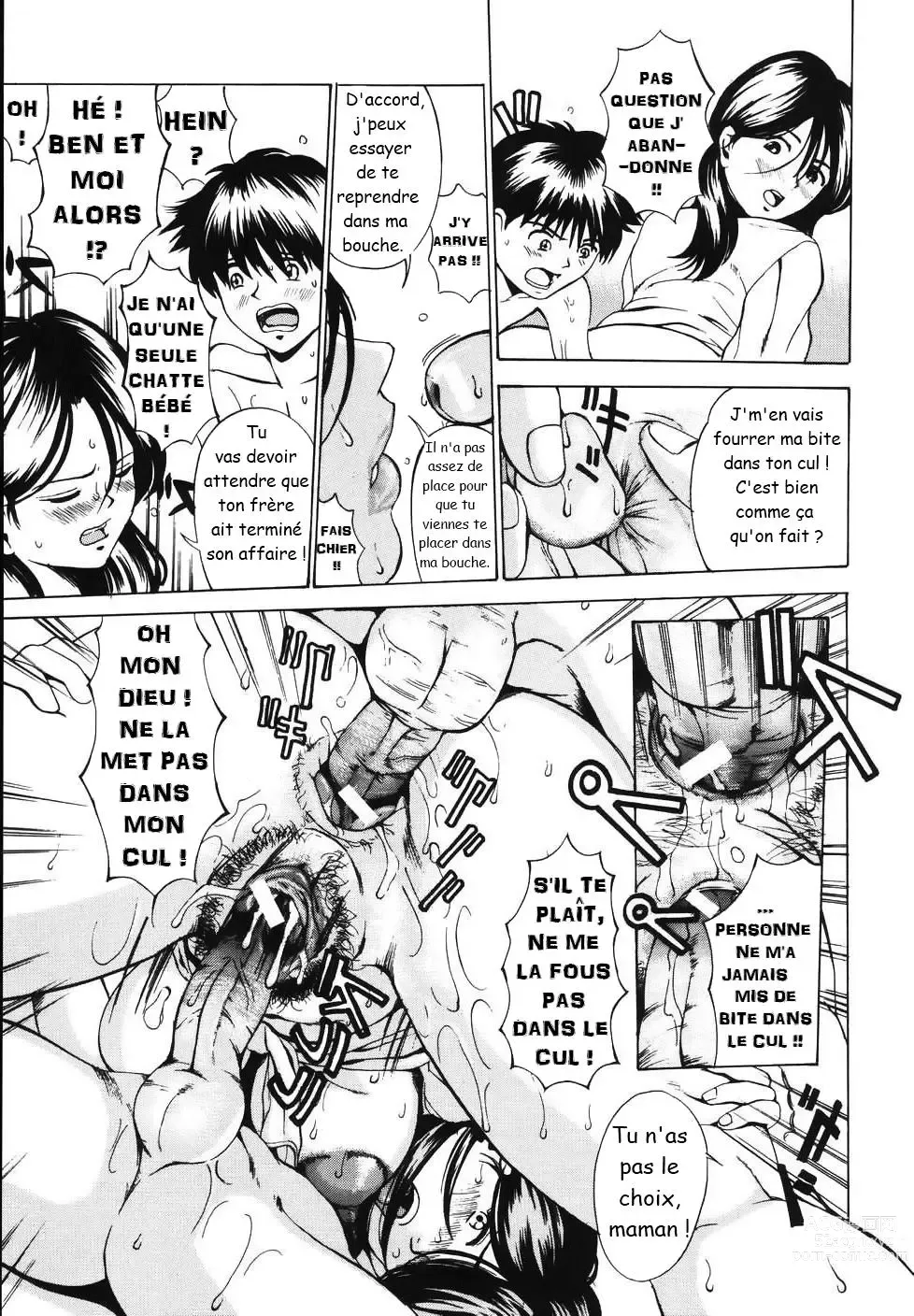Page 12 of manga cum bath
