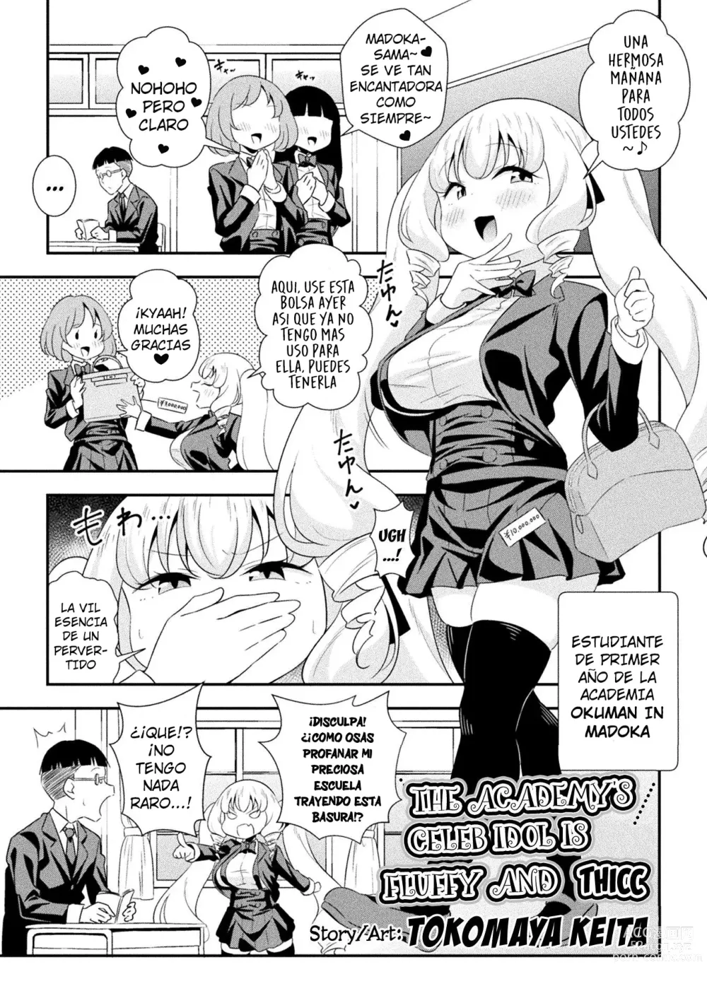 Page 1 of manga The Academy's Celeb Idol is Fluffy and Thicc