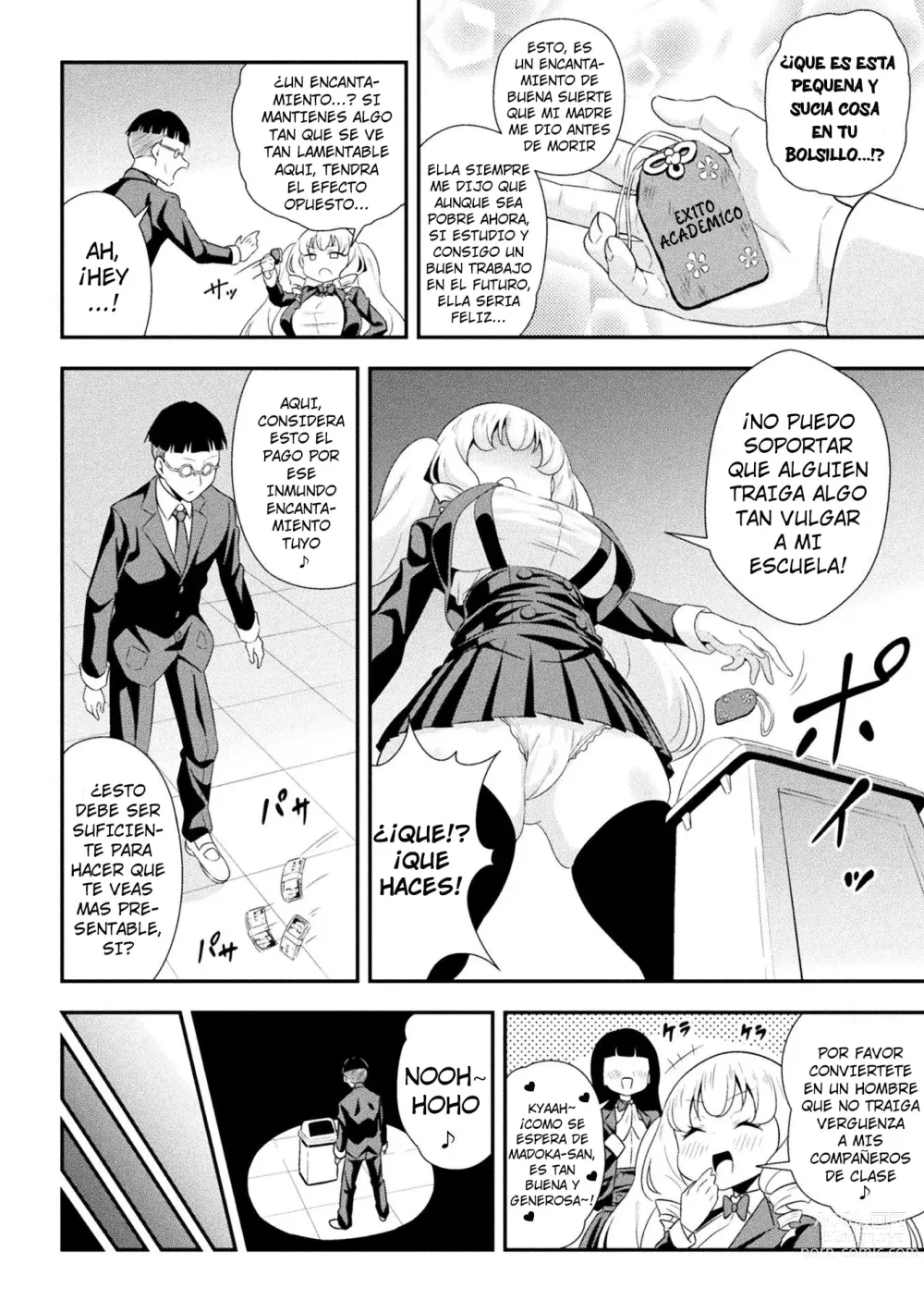Page 2 of manga The Academy's Celeb Idol is Fluffy and Thicc