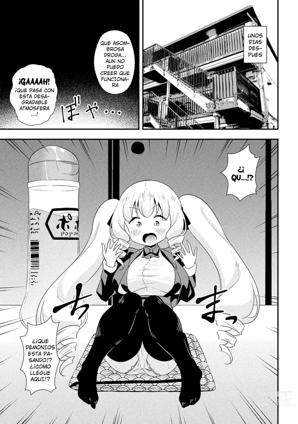 Page 3 of manga The Academy's Celeb Idol is Fluffy and Thicc