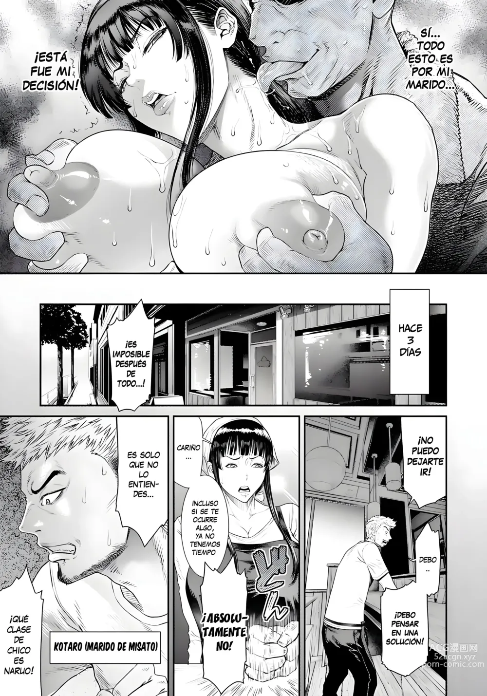 Page 5 of manga Tsuma Zuke ~Yokubou no Rule~