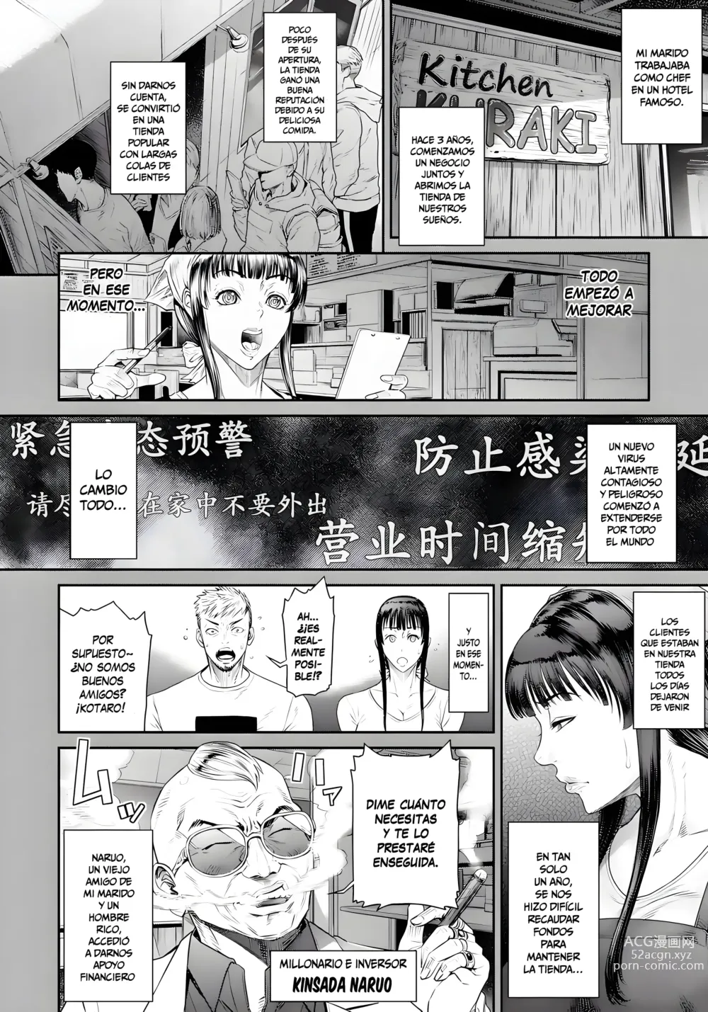 Page 6 of manga Tsuma Zuke ~Yokubou no Rule~