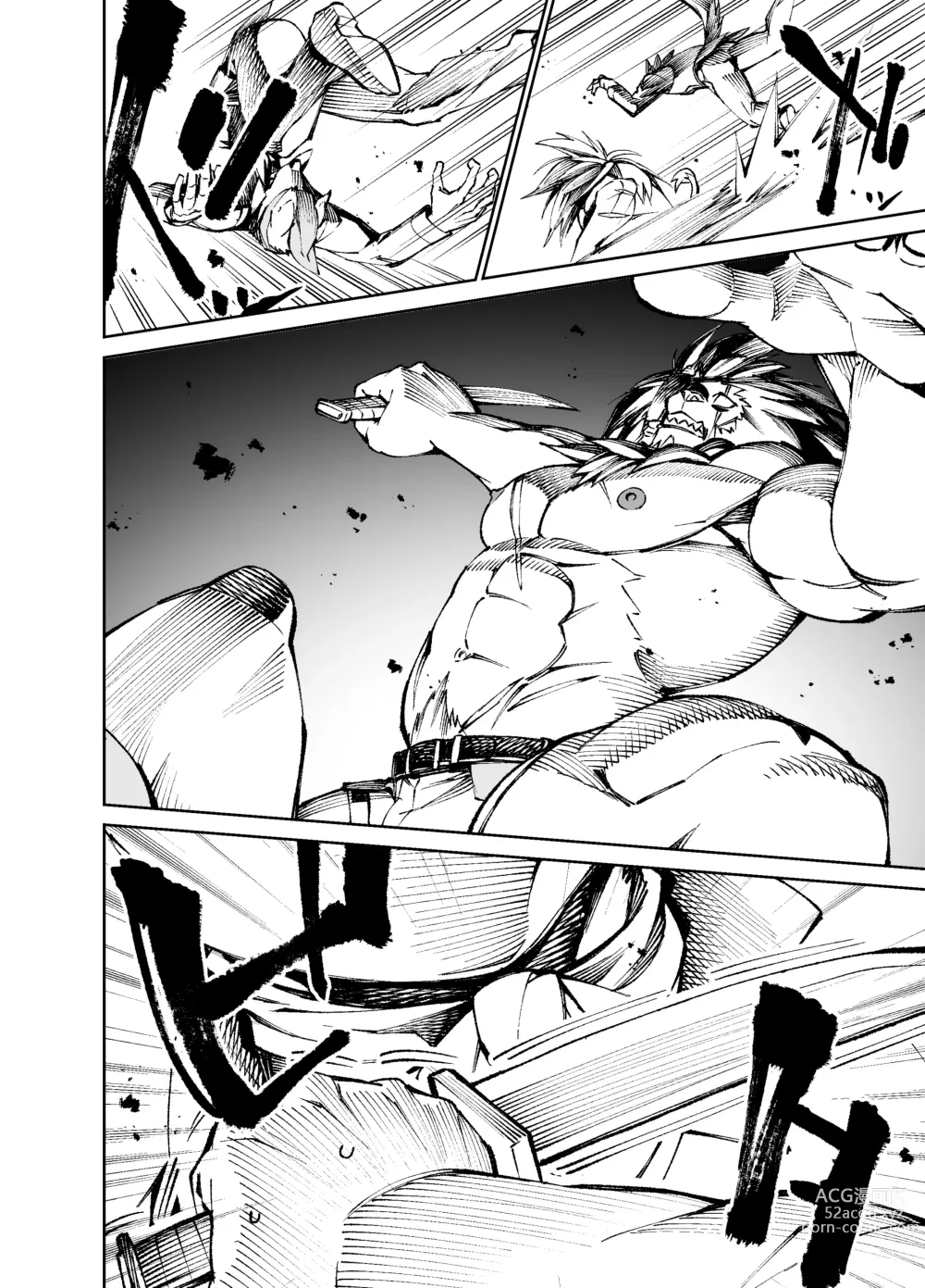 Page 11 of doujinshi Manga 02 - Partes 1 a 12