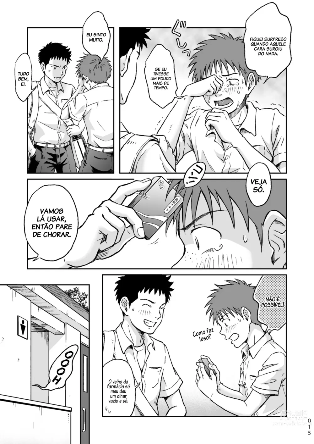 Page 15 of doujinshi Condom o Kai ni Iku.