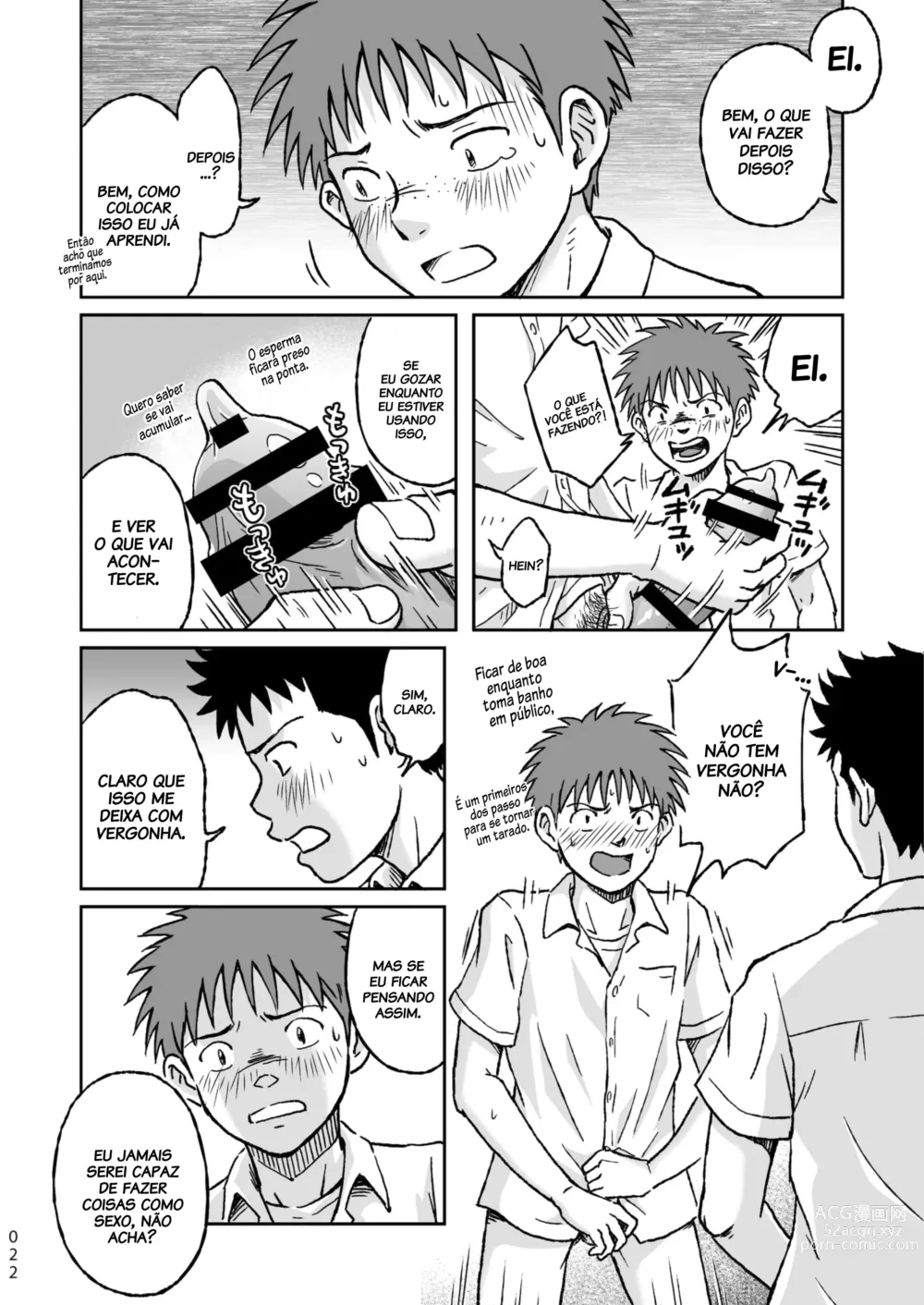 Page 22 of doujinshi Condom o Kai ni Iku.