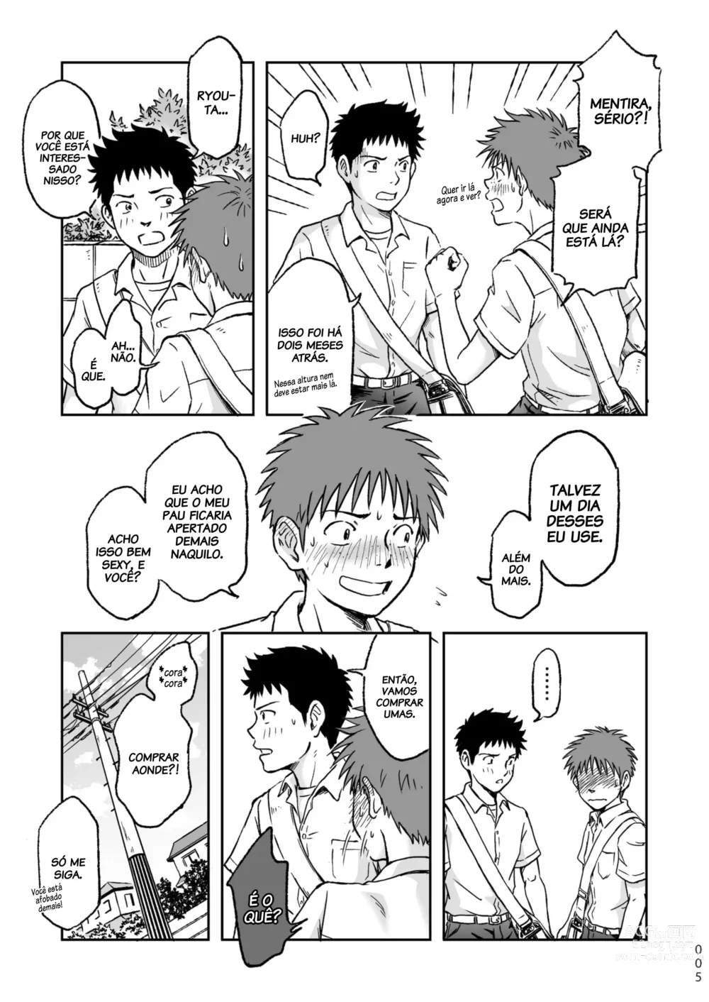 Page 5 of doujinshi Condom o Kai ni Iku.