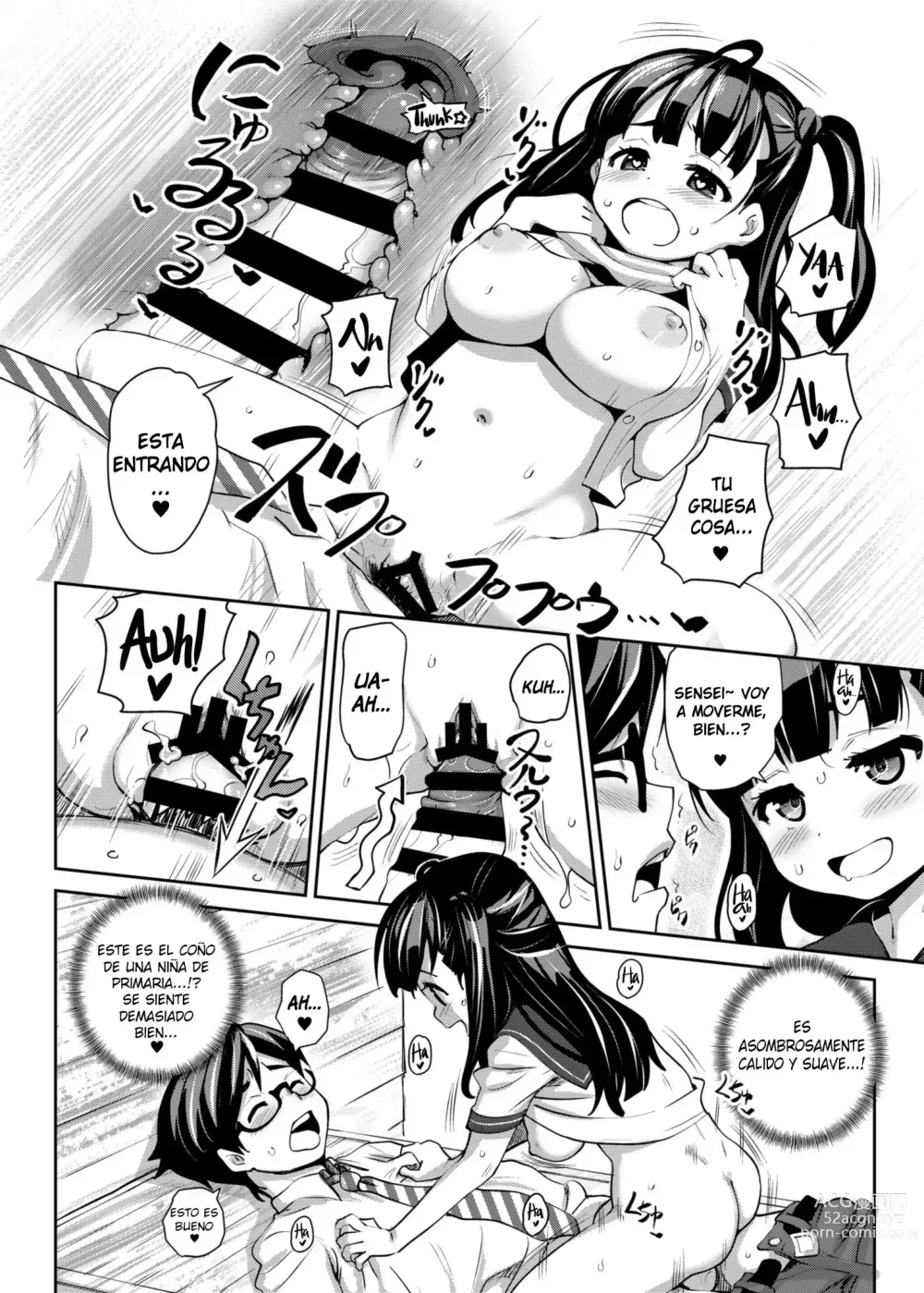 Page 11 of doujinshi Inakax