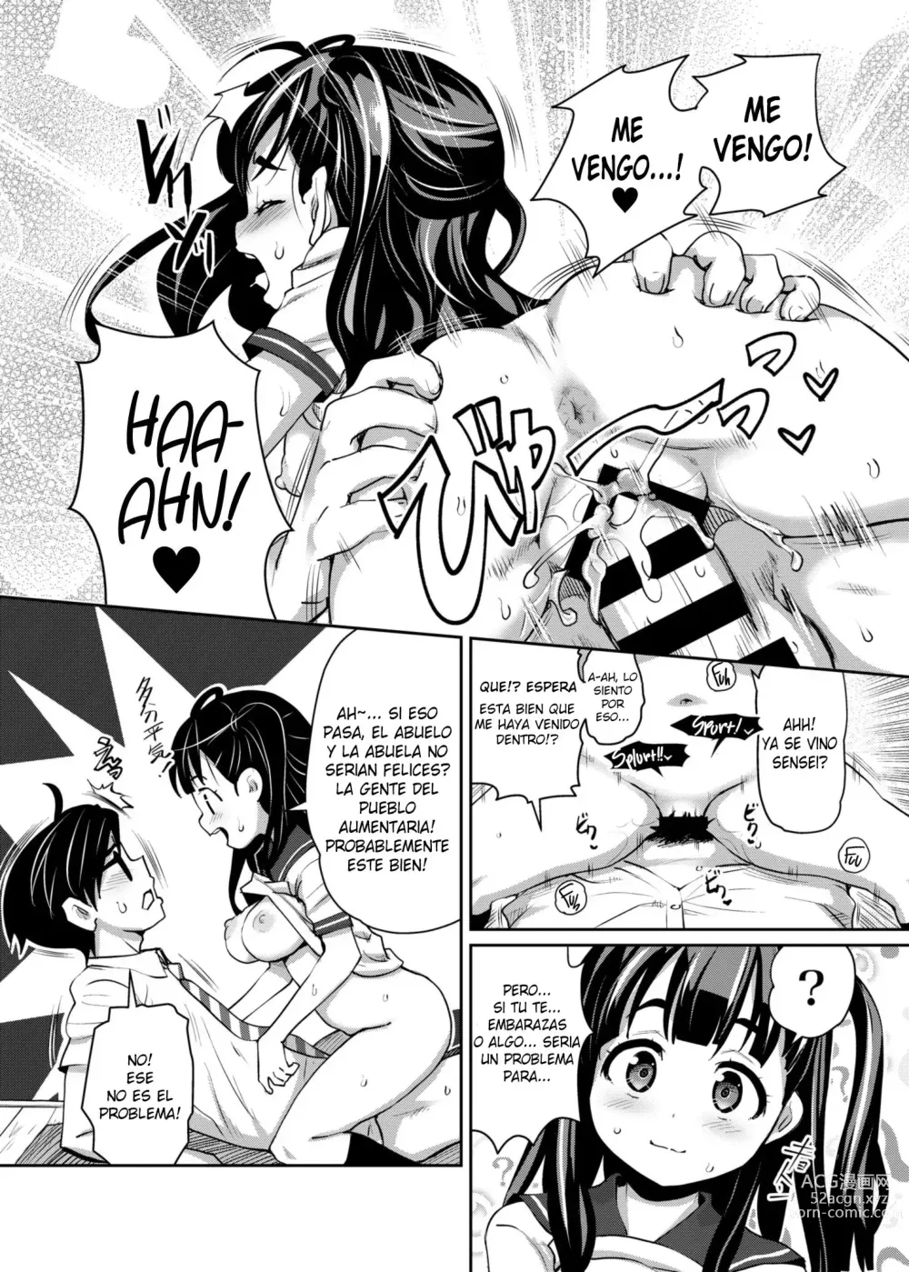 Page 13 of doujinshi Inakax