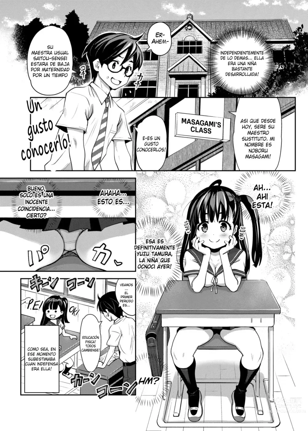 Page 4 of doujinshi Inakax