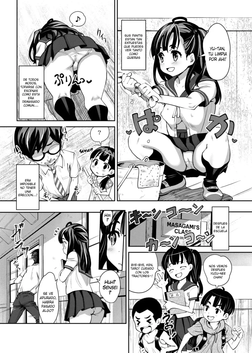 Page 6 of doujinshi Inakax