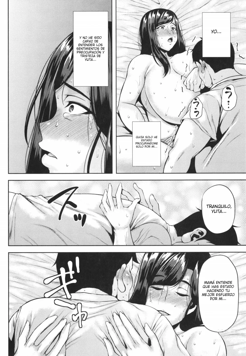 Page 14 of manga Shared Fall: Mother-Son Incest