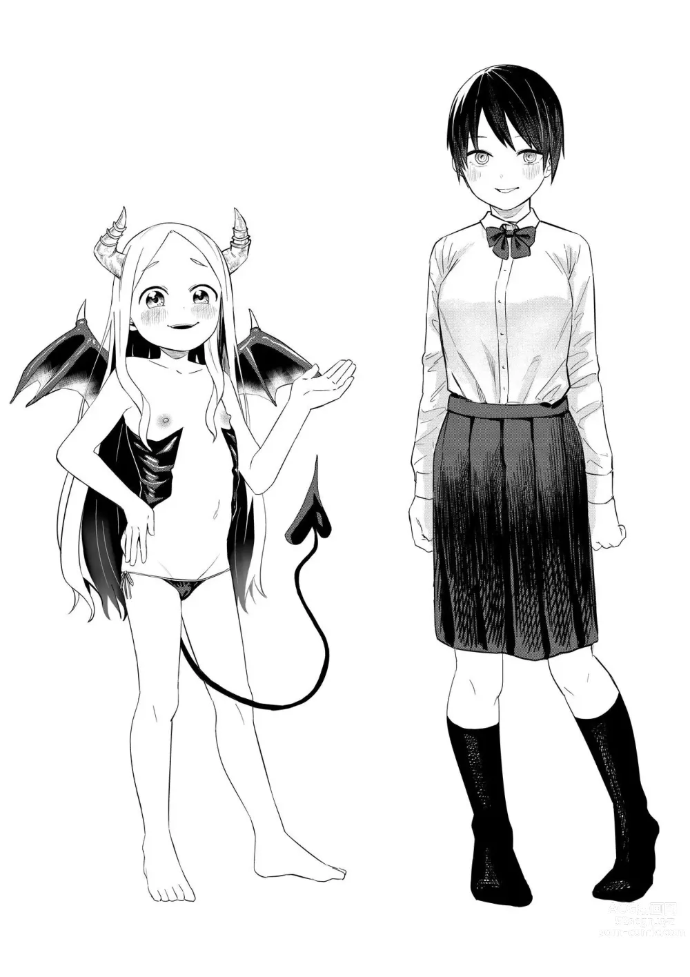 Page 56 of doujinshi Colegial lésbica pervertida provoca a succubus loli