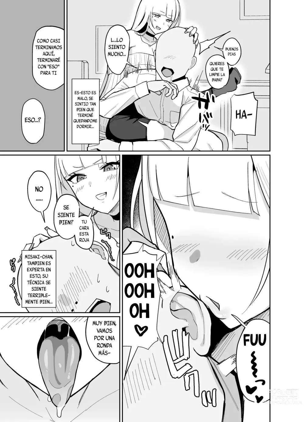 Page 5 of doujinshi Quiero que un gyaru sexy de preparatoria me cuide