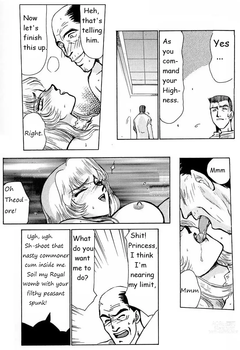 Page 107 of doujinshi Dragonblood Rewrite WIP
