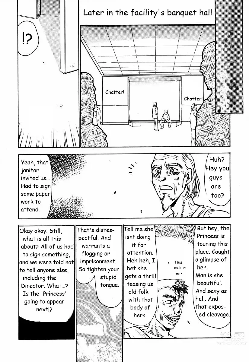Page 110 of doujinshi Dragonblood Rewrite WIP