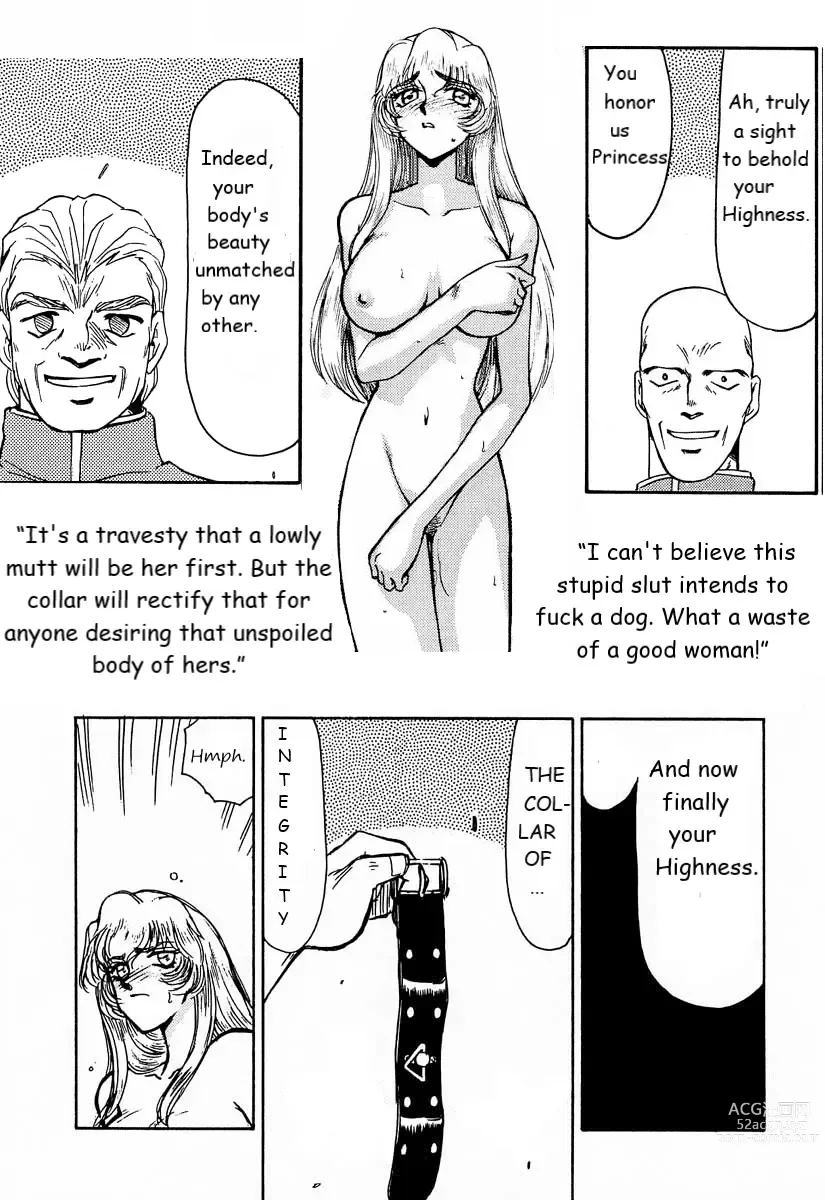 Page 12 of doujinshi Dragonblood Rewrite WIP