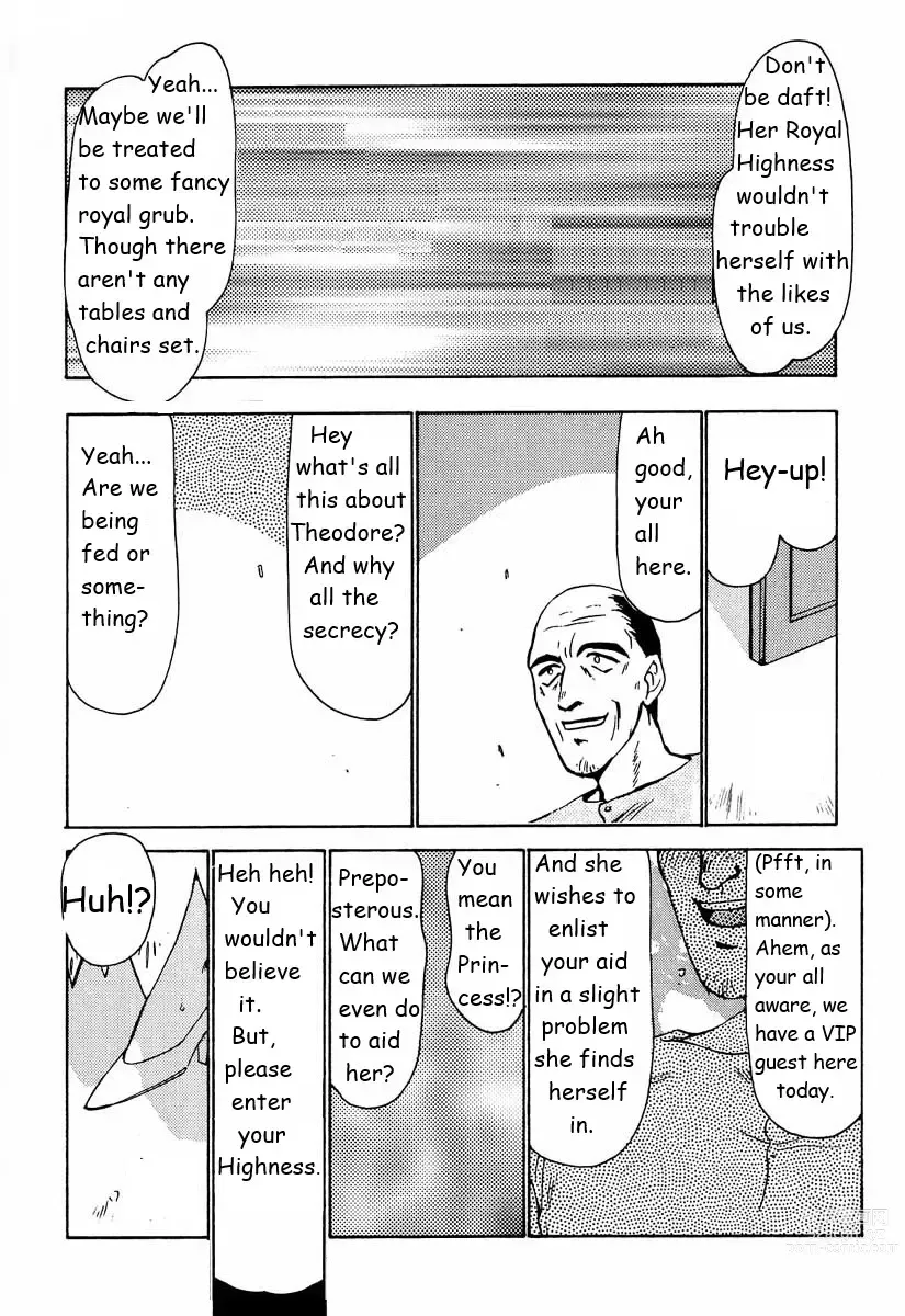 Page 111 of doujinshi Dragonblood Rewrite WIP