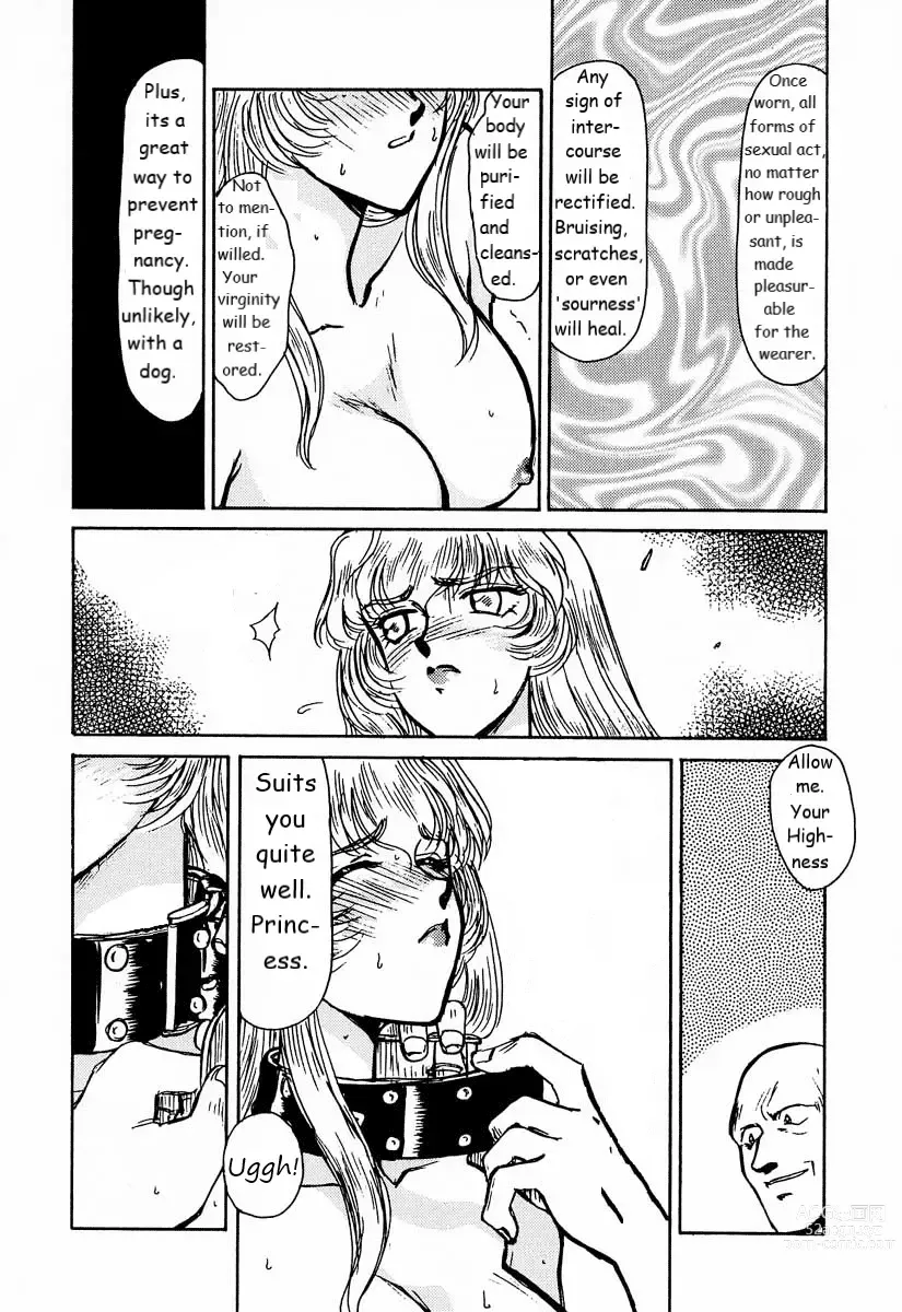 Page 13 of doujinshi Dragonblood Rewrite WIP