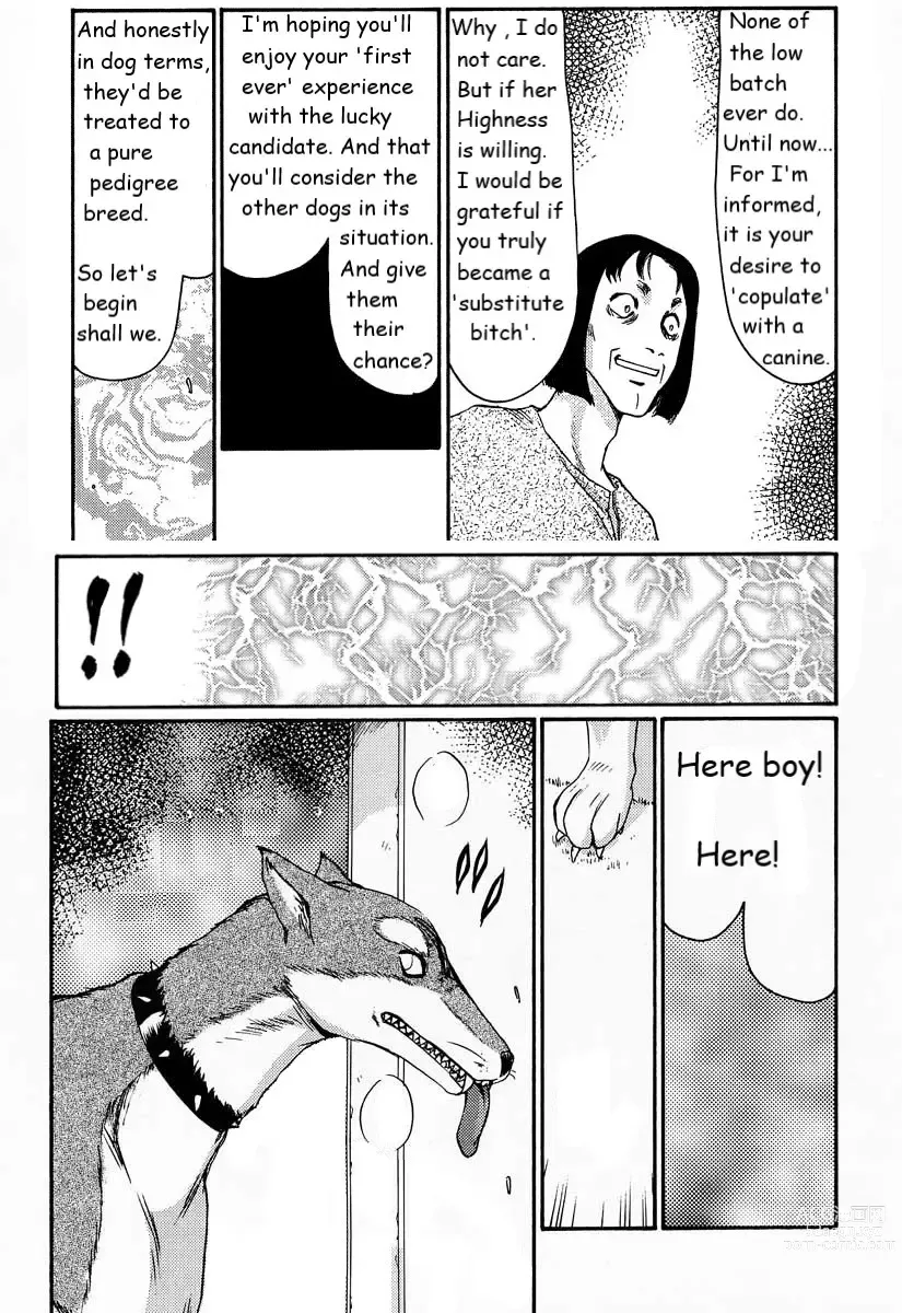 Page 17 of doujinshi Dragonblood Rewrite WIP