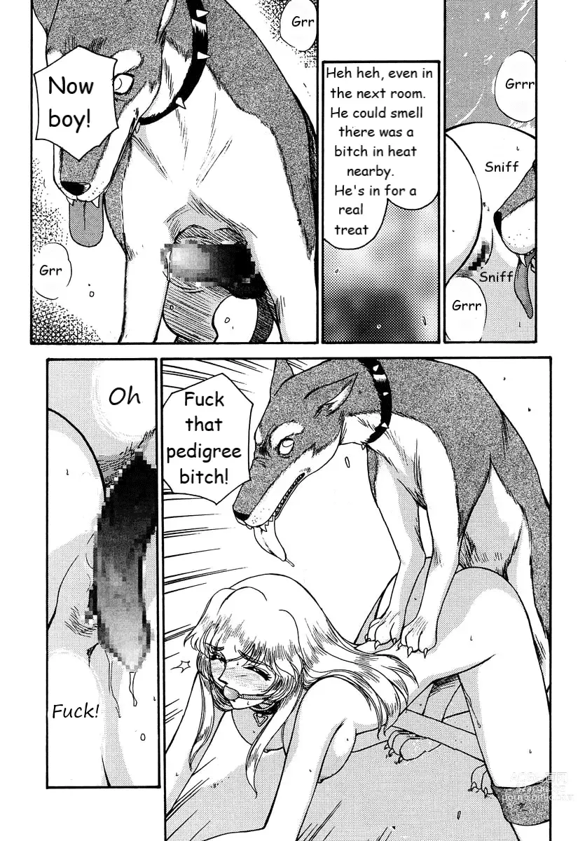 Page 22 of doujinshi Dragonblood Rewrite WIP