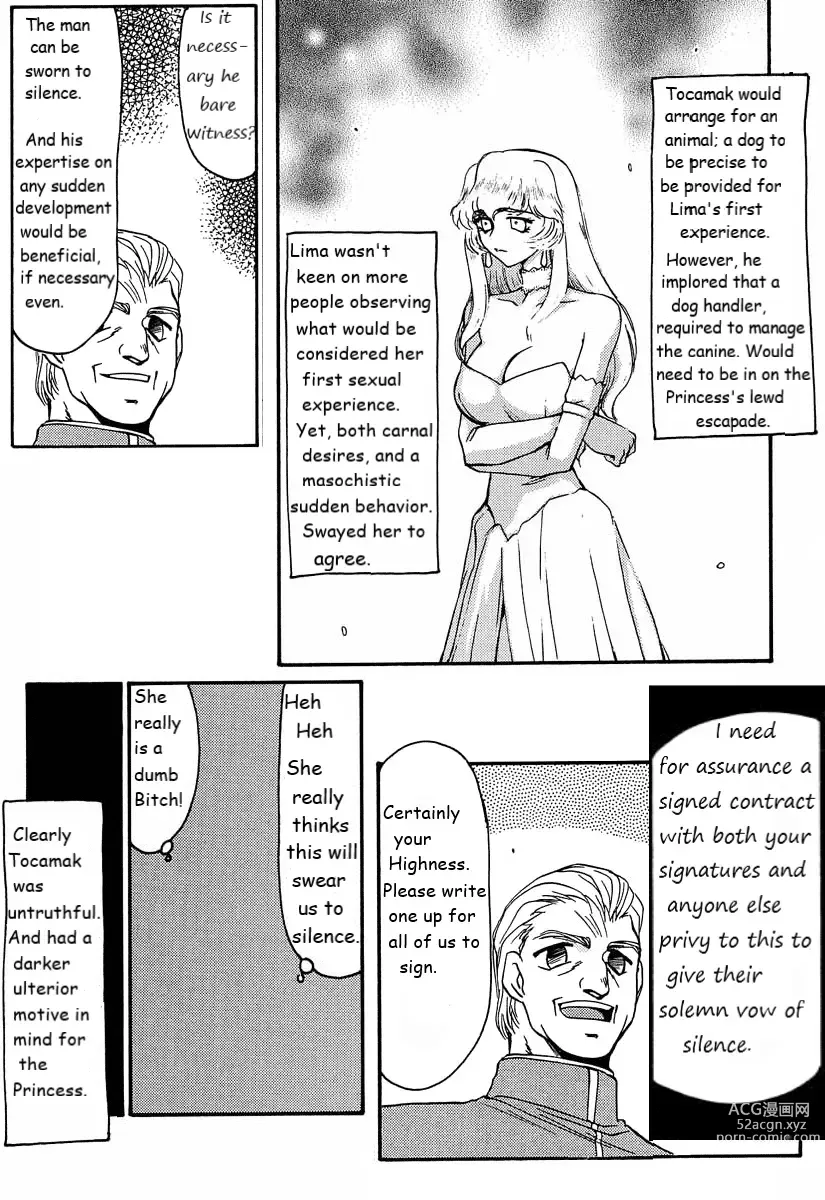 Page 4 of doujinshi Dragonblood Rewrite WIP