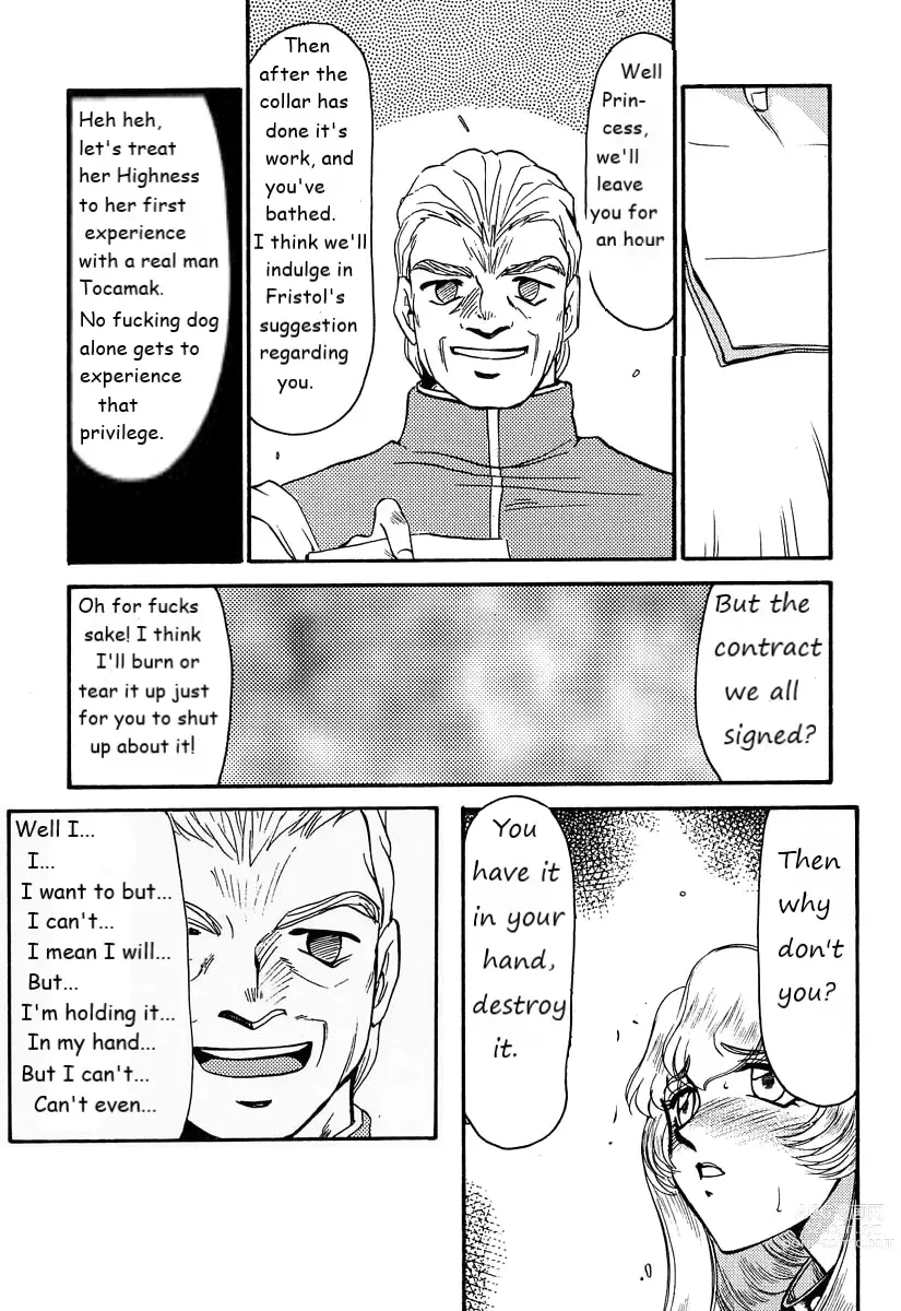 Page 34 of doujinshi Dragonblood Rewrite WIP