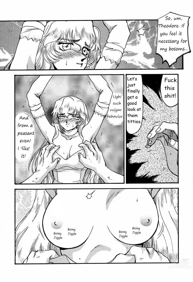 Page 94 of doujinshi Dragonblood Rewrite WIP