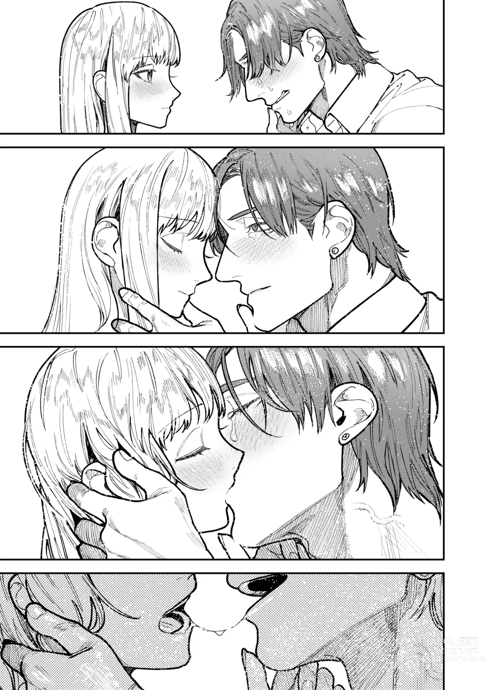 Page 91 of doujinshi Asagi Senpai, Shiawase ni Narou yo