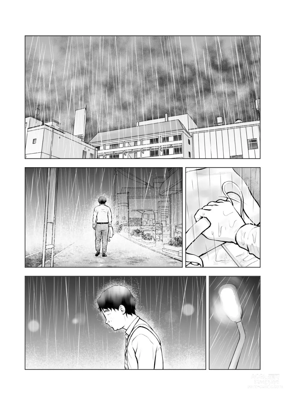 Page 31 of doujinshi School Caste Saikasou no Boku no Kanojo wa Minna no Akogare no Bishoujo Gal