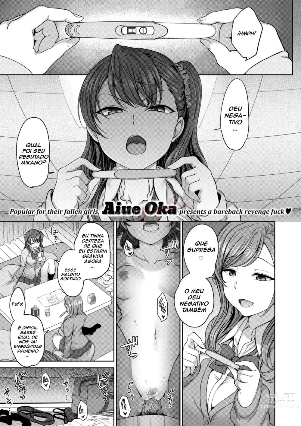 Page 1 of manga Bullied ~Revenge Hypnosis~ 2